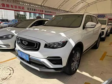 Автомобиль из Кореи, Китая или Японии под ключ — ДАРЭ