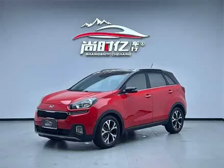 KIA KX3 — из Китая под ключ