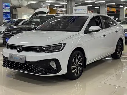 VOLKSWAGEN LAVIDA — из Китая под ключ