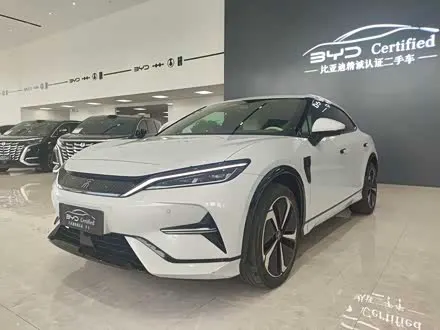 Автомобиль из Кореи, Китая или Японии под ключ — ДАРЭ