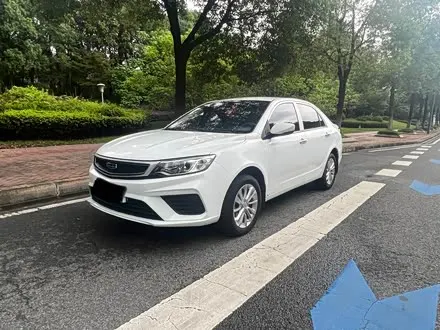 GEELY VISION 2020