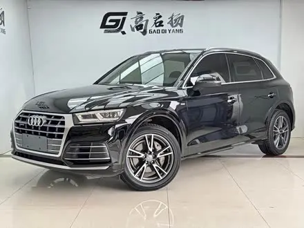AUDI Q5L — из Китая под ключ