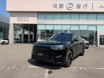 Автомобиль из Кореи, Китая или Японии под ключ — ДАРЭ
