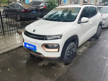 Автомобиль из Кореи, Китая или Японии под ключ — ДАРЭ