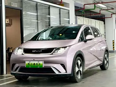 Автомобиль из Кореи, Китая или Японии под ключ — ДАРЭ