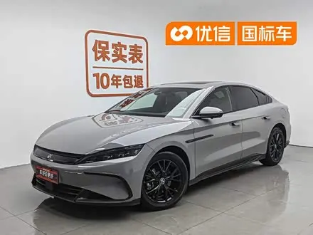 Автомобиль из Кореи, Китая или Японии под ключ — ДАРЭ