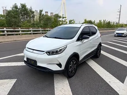 BYD YUAN PRO 2021