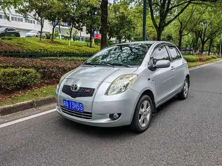Автомобиль из Кореи, Китая или Японии под ключ — ДАРЭ
