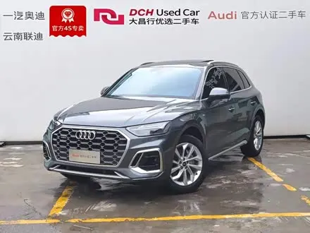 AUDI Q5L — из Китая под ключ