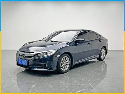 HONDA CIVIC — из Китая под ключ