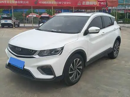 GEELY COOLRAY 2019