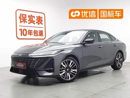 CHANGAN EADO 2026