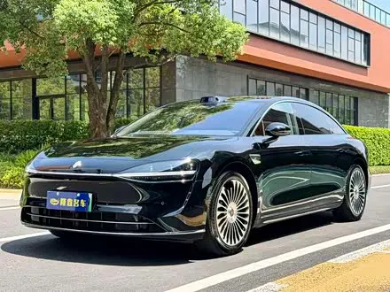 AITO LUXEED S9 2026