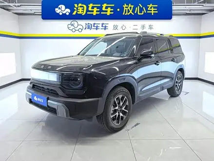 Автомобиль из Кореи, Китая или Японии под ключ — ДАРЭ