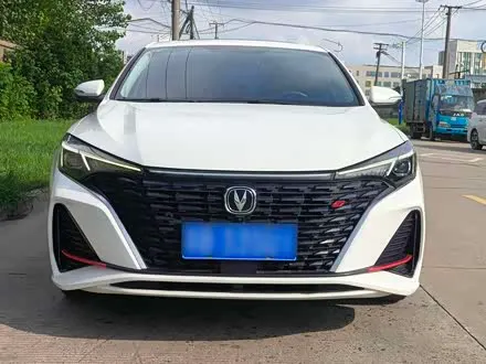 Автомобиль из Кореи, Китая или Японии под ключ — ДАРЭ