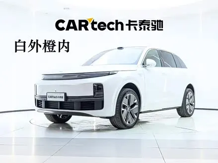LI AUTO L7 — из Китая под ключ