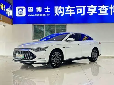 BYD HAN — из Китая под ключ