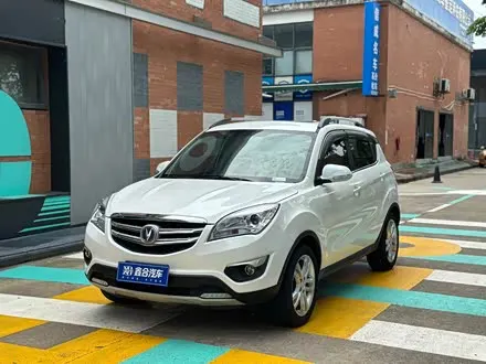 Автомобиль из Кореи, Китая или Японии под ключ — ДАРЭ