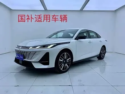 CHANGAN EADO 2026