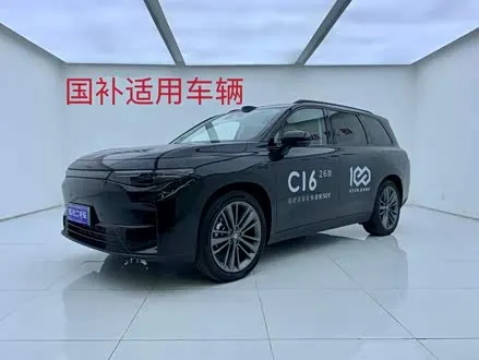 Автомобиль из Кореи, Китая или Японии под ключ — ДАРЭ