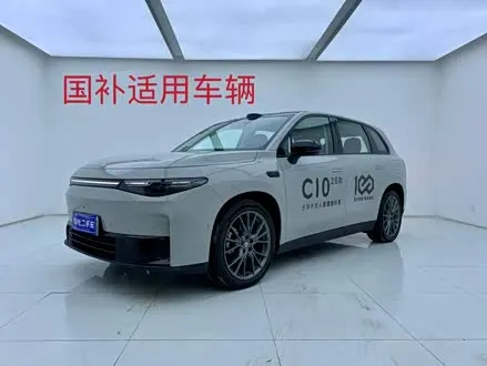 LEAPMOTOR C10 2026
