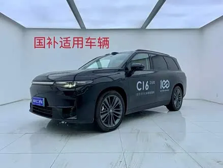 LEAPMOTOR C16 2026