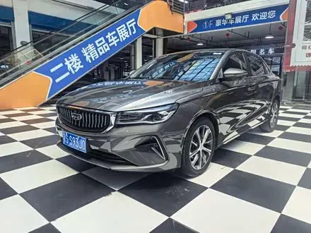 GEELY EMGRAND — из Китая под ключ