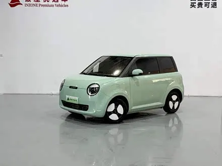 CHANGAN LUMIN — из Китая под ключ