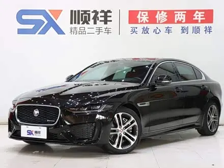 JAGUAR XEL 2023
