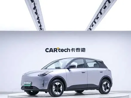 GEELY XINGYUAN 2026