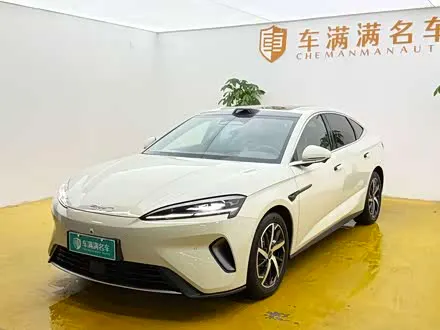 Автомобиль из Кореи, Китая или Японии под ключ — ДАРЭ