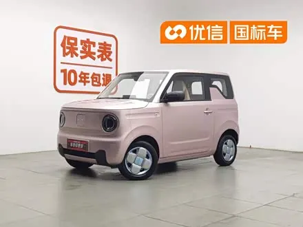 GEELY PANDA 2023