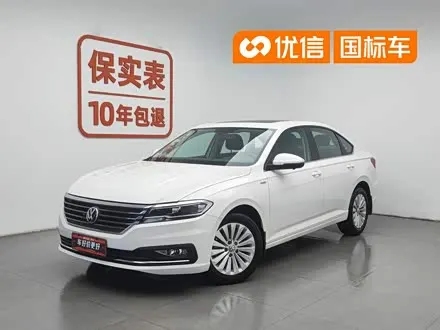 VOLKSWAGEN LAVIDA — из Китая под ключ