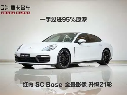 PORSCHE PANAMERA — из Китая под ключ