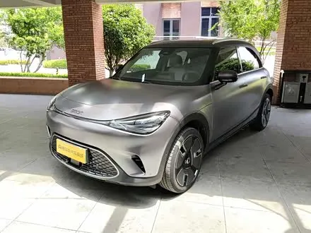 SMART #1 2024