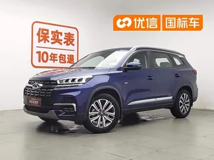 CHERY TIGGO 8 2020