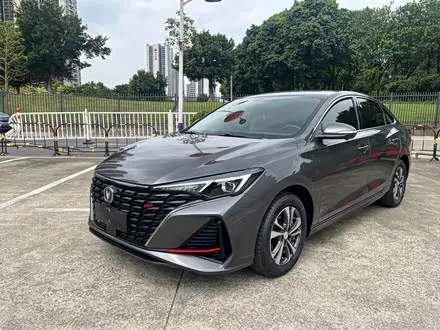 CHANGAN EADO 2023