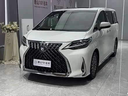 Автомобиль из Кореи, Китая или Японии под ключ — ДАРЭ