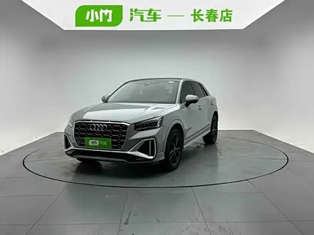 AUDI Q2L 2022