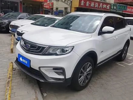 GEELY BOYUE 2018