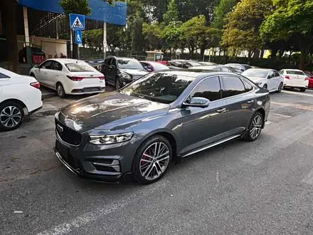 GEELY PREFACE 2023