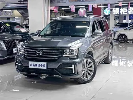 GAC TRUMPCHI GS8 2020 — 39 600 км, Китай — под ключ — фото 1