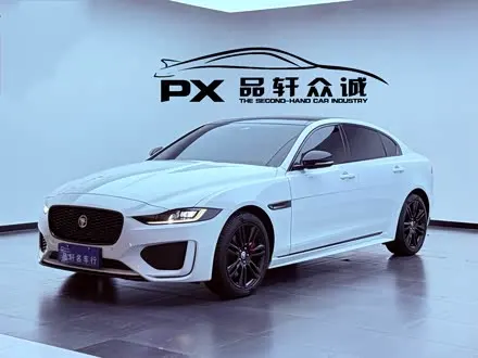 JAGUAR XEL 2025