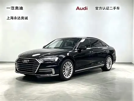 AUDI A8 — из Китая под ключ