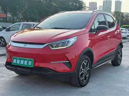 BYD YUAN PRO 2021