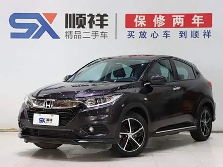 HONDA VEZEL 2020