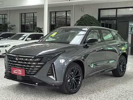 Автомобиль из Кореи, Китая или Японии под ключ — ДАРЭ