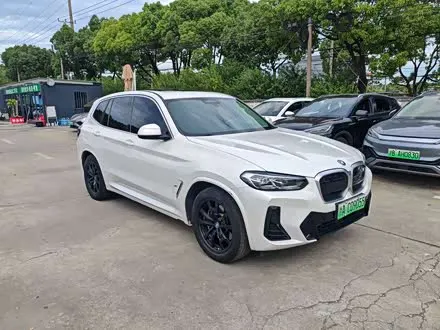 Автомобиль из Кореи, Китая или Японии под ключ — ДАРЭ