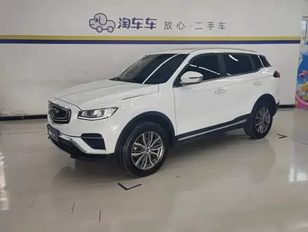 Автомобиль из Кореи, Китая или Японии под ключ — ДАРЭ