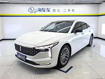 BESTUNE B70 2022